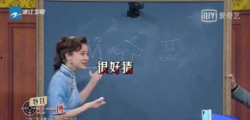 穿越娱乐圈之吃瓜群众,吃瓜群众视角下的明星风云录