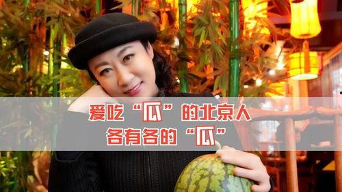 哪里吃娱乐圈的瓜,揭秘明星们的幕后故事与幕后操作