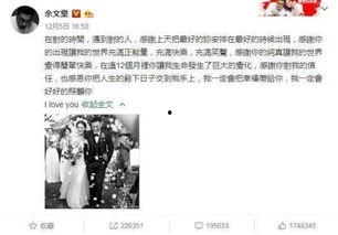 泰国娱乐吃瓜最新事件,最新吃瓜事件揭秘