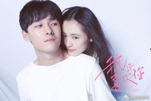 娱乐圈吃瓜汇总都是真的,吃瓜汇总全解析