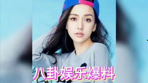 全娱乐圈都吃瓜的是谁