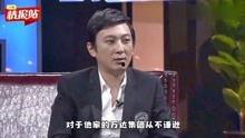 娱乐吃瓜群众明星都有谁