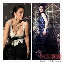 娱乐圈比较胖的女星