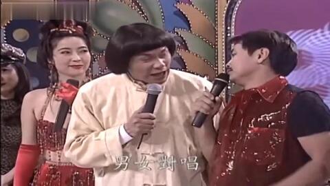搞笑猪哥亮对话