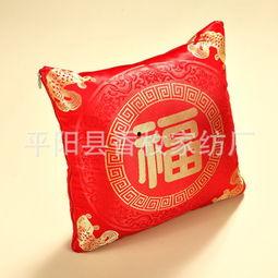 新香图片