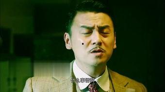 大当家花絮视频
